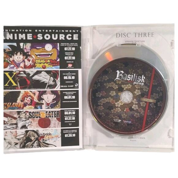 Basilisk The Complete Series 24 Episodes 2005 DVD 4-Disc Set Region 1 - Picture 4 of 15